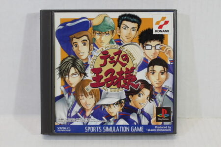 The Prince of Tennis CIB (B) SONY PlayStation 1 PS1