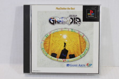 Grandia Best CIB (B) SONY PlayStation 1 PS1