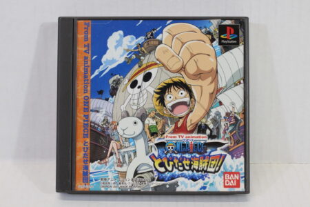 From TV Animation One Piece Tobidase Kaizokudan! (B) PS1