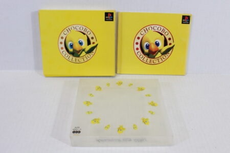 Chocobo Collection CIB (B) SONY PlayStation 1 PS1