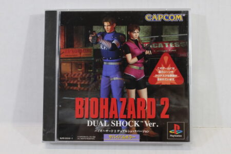 Biohazard 2 Dual Shock Ver. / Resident Evil CIB (B) SONY PlayStation 1 PS1