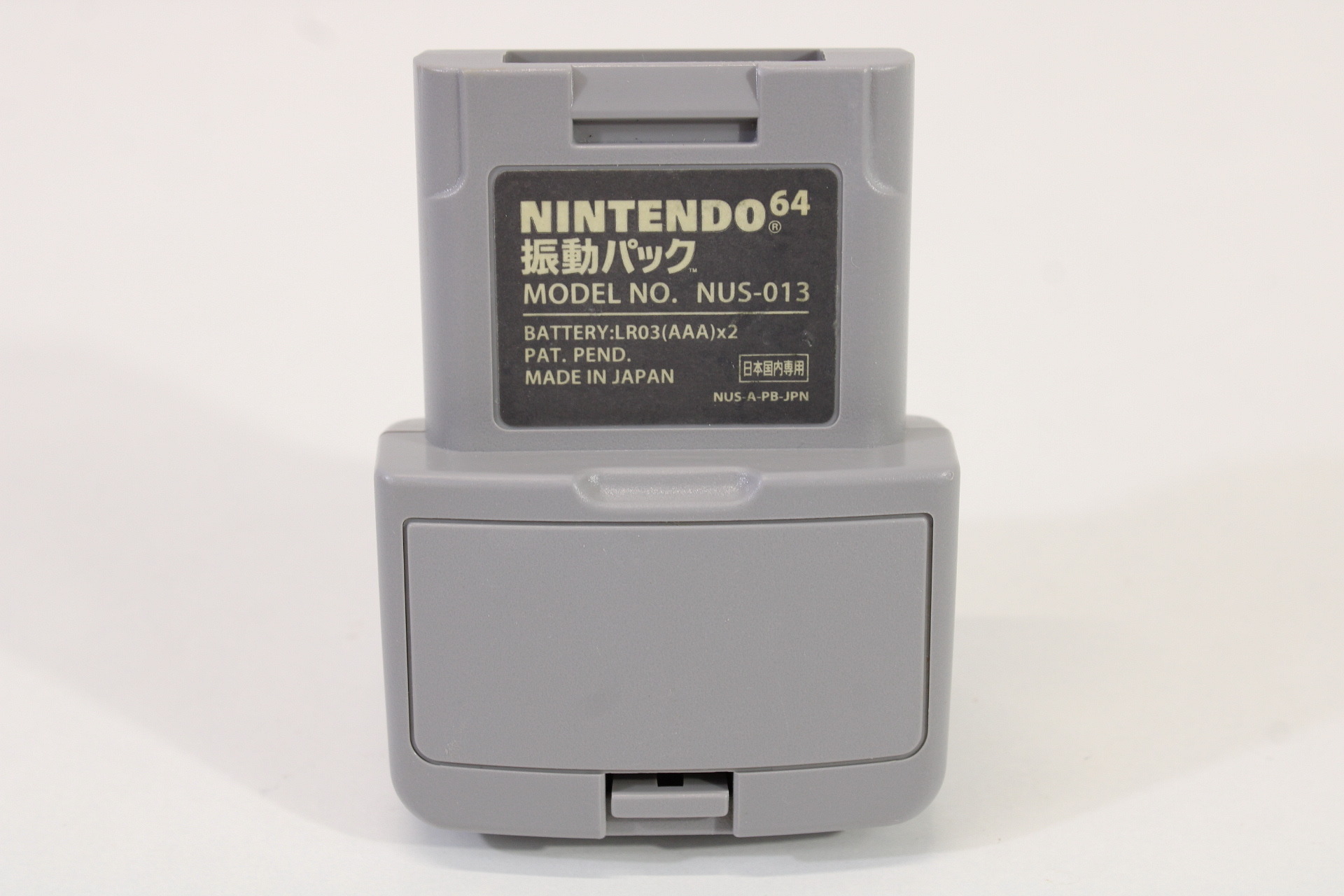 Official Nintendo Rumble Pack for Nintendo 64 (B) Nintendo 64 N64 ...