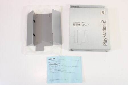 OEM Sony Playstation 2 Silver Vertical Stand Boxed SCPH-10040 TSS PS2 (B)