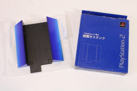 OEM Sony Playstation 2 Blue Vertical Stand SCPH-10040 Boxed PS2 (B)