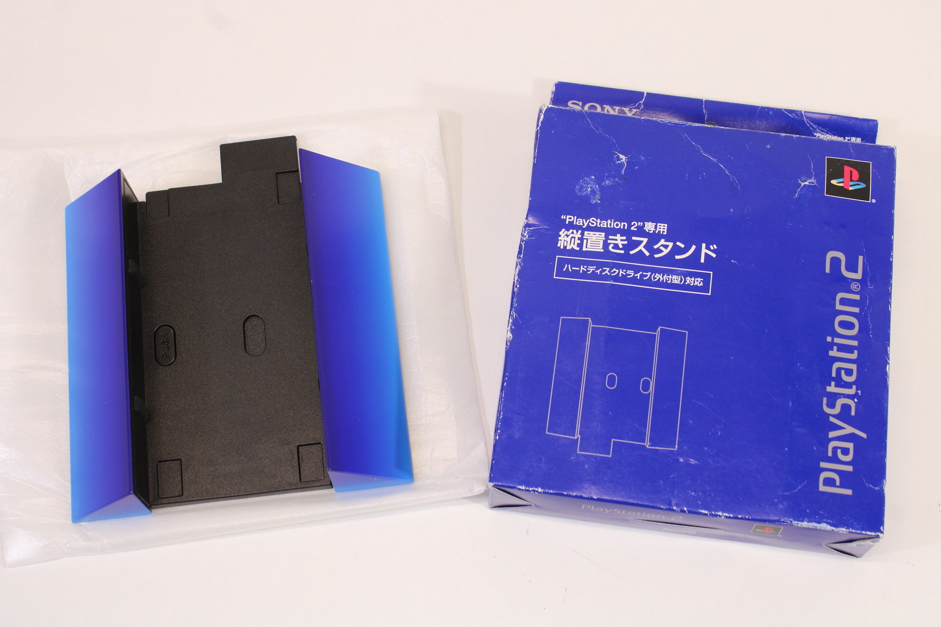 OEM Sony Playstation 2 Blue Vertical Stand SCPH-10220 Boxed Hard
