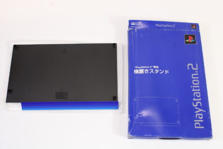 OEM Sony Playstation 2 Blue Horizontal Stand SCPH-10110 Boxed PS2 (B)