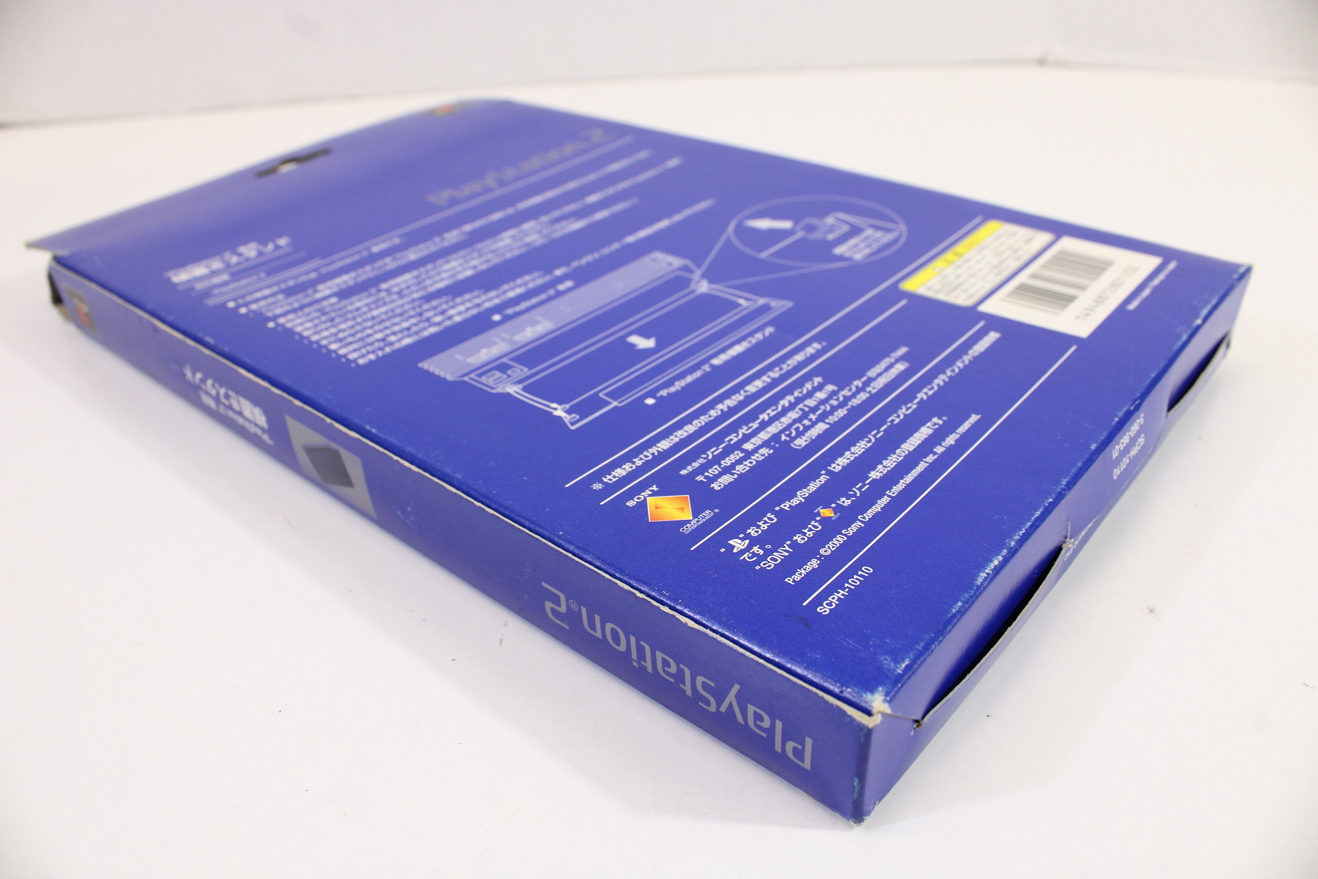 OEM Sony Playstation 2 Blue Horizontal Stand SCPH-10110 Boxed PS2