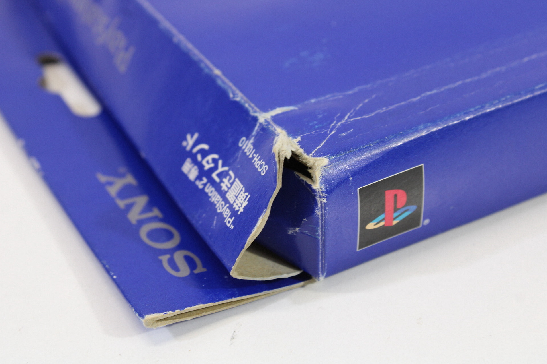 OEM Sony Playstation 2 Blue Horizontal Stand SCPH-10110 Boxed PS2