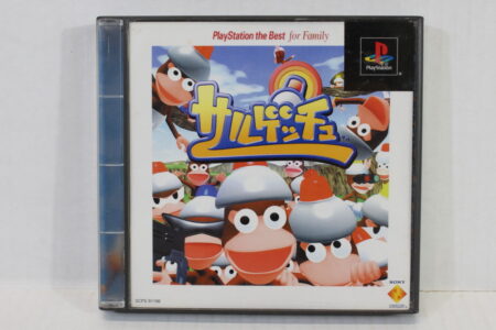Saru Get You Ape Escape Best CIB (B) SONY PlayStation 1 PS1