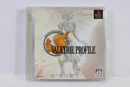 Valkyrie Profile PS one Books Ver. CIB (B) SONY PlayStation 1 PS1