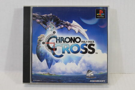 Chrono Cross CIB (B) SONY PlayStation 1 PS1