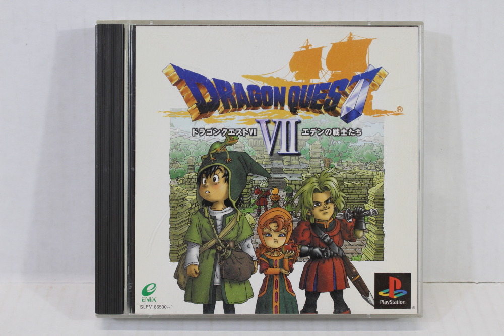 Dragon Quest VII 7 CIB (B) SONY PlayStation 1 PS1