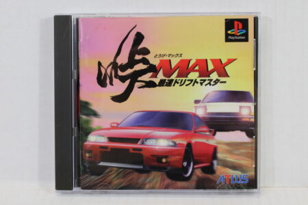 Touge Max Saisoku Drift Master CIB (B) SONY PlayStation 1 PS1