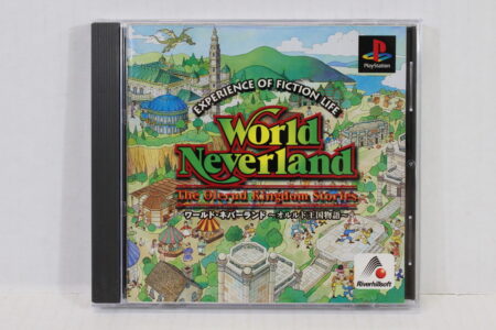World Neverland CIB (B) SONY PlayStation 1 PS1