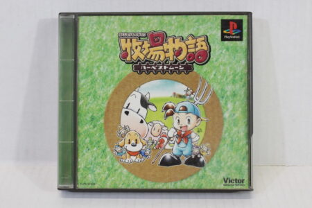 Bokujou Monogatari Harvest Moon (B) SONY PlayStation 1 PS1