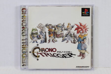 Chrono Trigger CIB (B) SONY PlayStation 1 PS1