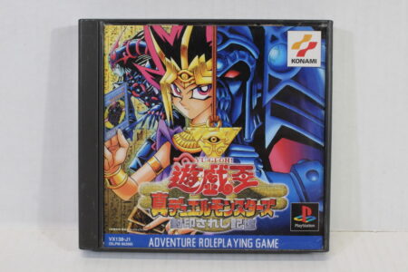 YU-GI-OH YUGIOH Shin Duel Monsters CIB (B) SONY PlayStation 1 PS1