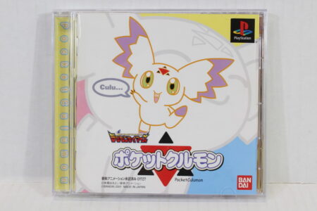 Digimon Tamers Pocket Culumon CIB (B) SONY PlayStation 1 PS1