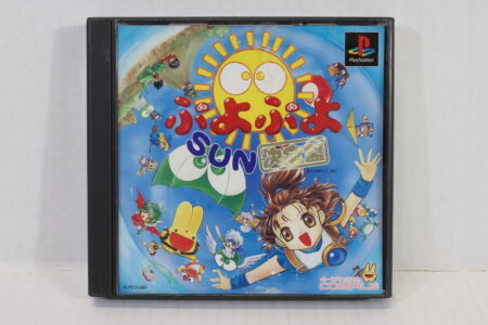 Puyo Puyo Sun Ketteiban Expert (B) SONY PlayStation PS1