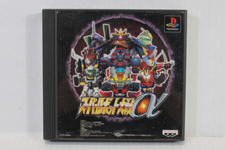 Super Robot Wars Alpha Taisen A CIB (B) SONY PlayStation 1 PS1