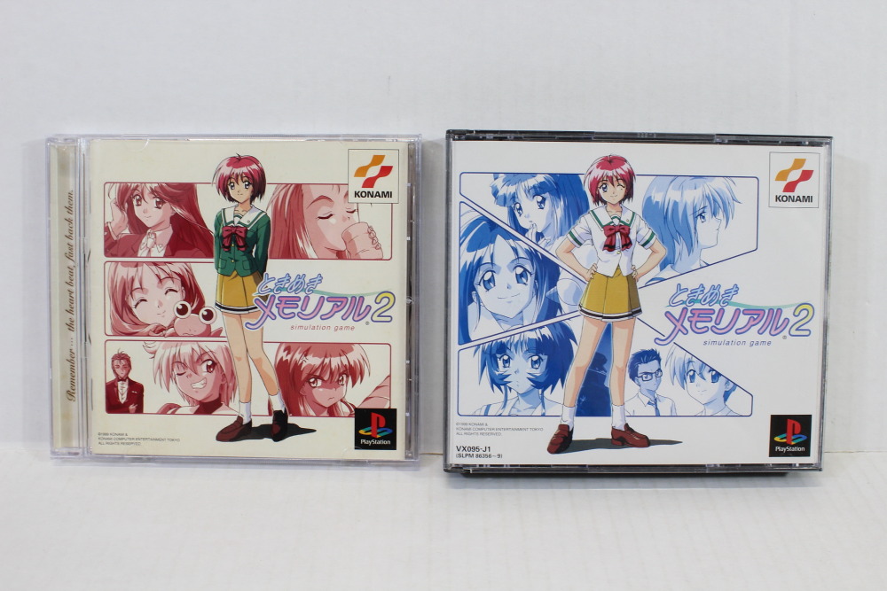 Tokimeki Memorial 2 Complete Disc 1 2 3 4 5 CIB (B) SONY PlayStation 1 PS1