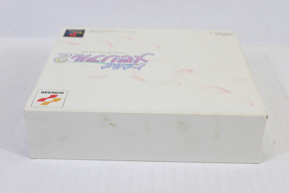 Tokimeki Memorial 2 Complete Disc 1 2 3 4 5 CIB (B) SONY PlayStation 1 PS1