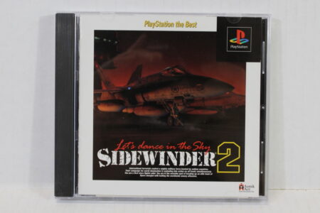 Sidewinder 2 the Best CIB (B) SONY PlayStation 1 PS1