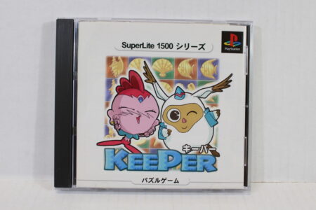 Keeper Puzzle Game SuperLite 1500 (B) SONY PlayStation 1 PS1
