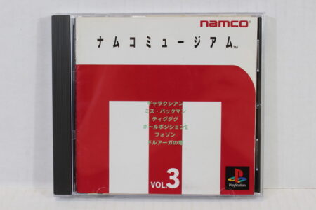 Namco Museum Vol. 3 CIB (B) SONY PlayStation 1 PS1