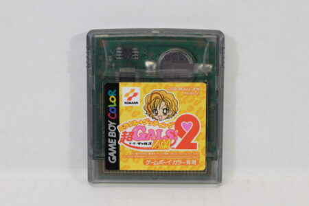 Cho Super Gals 2 Kotobuki Ran Miracle Getting (B) Nintendo Gameboy Color GBC GB
