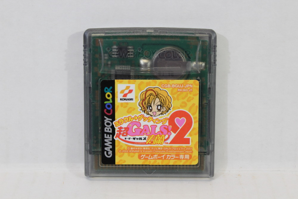Cho Super Gals 2 Kotobuki Ran Miracle Getting (B) Nintendo Gameboy Color GBC GB