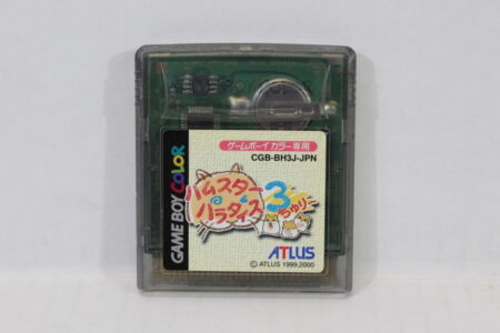 Hamster Paradise 3 (B) Nintendo Gameboy Color GBC GB