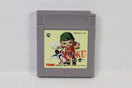 NINKU (B) Nintendo GameBoy GB