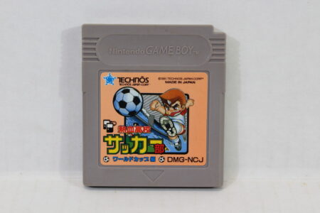 Nekketsu Koukou Soccer Bu River City Kunio Kun (B) Nintendo GameBoy GB
