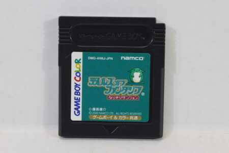 Tales of Phantasia Narikiri Dungeon (B) Nintendo Gameboy GB