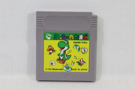 Yoshi's Egg / Yoshi no Tamago (B) Nintendo GameBoy GB