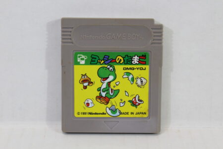 Yoshi's Egg / Yoshi no Tamago (B) Nintendo GameBoy GB