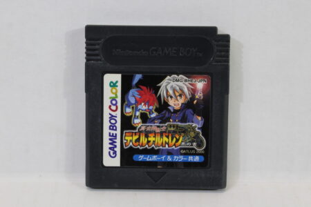 Shin Megami Tensei Devil Children Kuro no Sho (B) Nintendo GameBoy GB