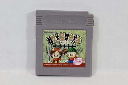 Bokujo Monogatari Harvest Moon GB (B) Nintendo GameBoy GB