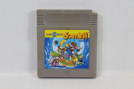 Super Mario Land 2 6 Golden Coins (B) Nintendo GameBoy GB