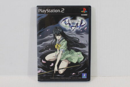 INTERLUDE CIB (B) SONY PlayStation 2 PS2