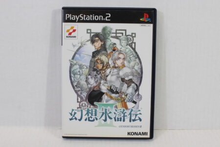 Genso Suikoden III 3 CIB (B) SONY PlayStation 2 PS2