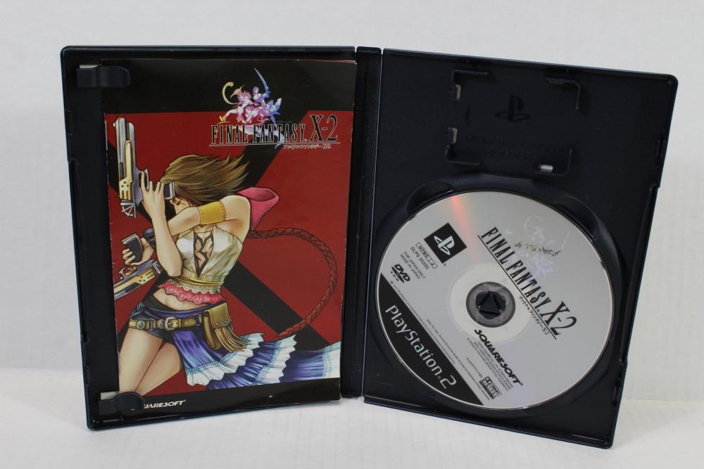 ps2セット！ Amazon | PlayStation 2 ゼン・ブラック【メーカー生産終了