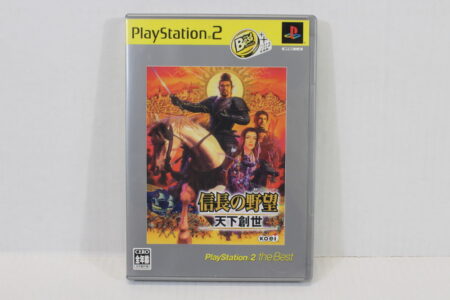 Nobunaga no Yabou Ambition Tenka Sousei the Best (B) SONY PlayStation 2 PS2