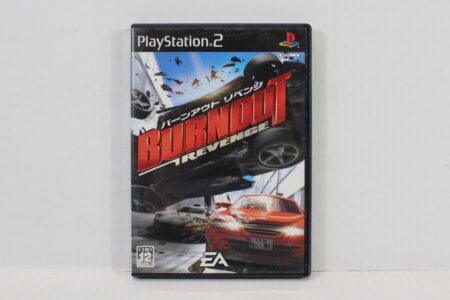 Burnout Revenge CIB (B) SONY PlayStation 2 PS2