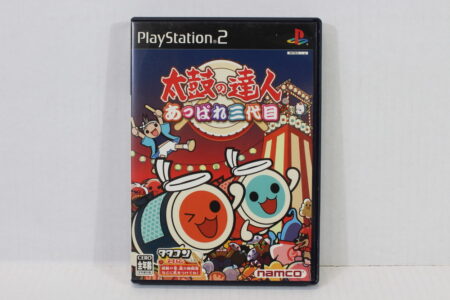 Taiko no Tatsujin Appare Sandaime CIB (B) SONY PlayStation 2 PS2