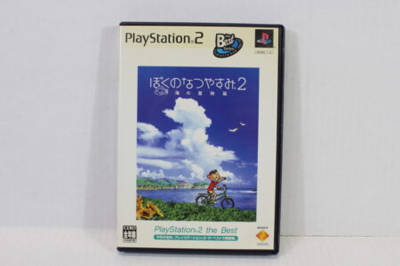 Boku no Natsuyasumi 2 Summer Vacation Holiday Best (B) SONY PlayStation 2 PS2