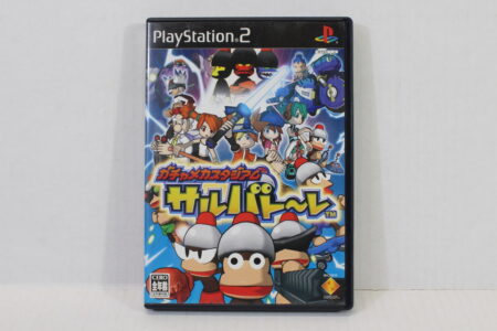 Gacha Mecha Stadium Saru Battle Ape Escape CIB (B) SONY PlayStation 2 PS2