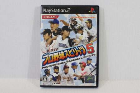 Professional Baseball Pro Yakyu Spirits 5 CIB (B) SONY PlayStation 2 PS2