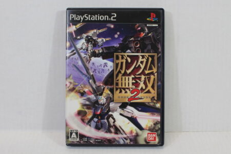 Mobile Suit Gundam Musou 2 Warriors CIB (B) SONY PlayStation 2 PS2